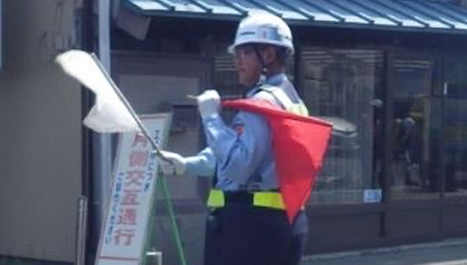 交通誘導警備