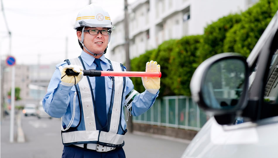 イベント警備